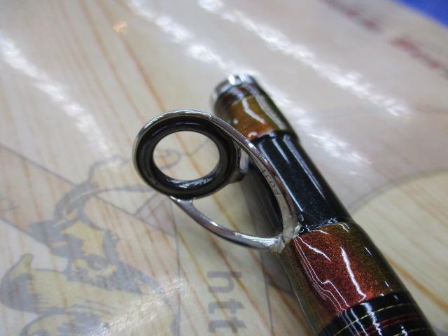 アナリスター 真鯛 300