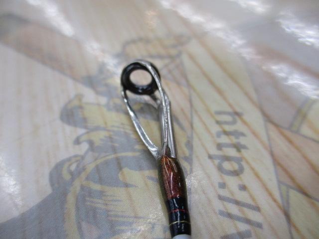 アナリスター 真鯛 300