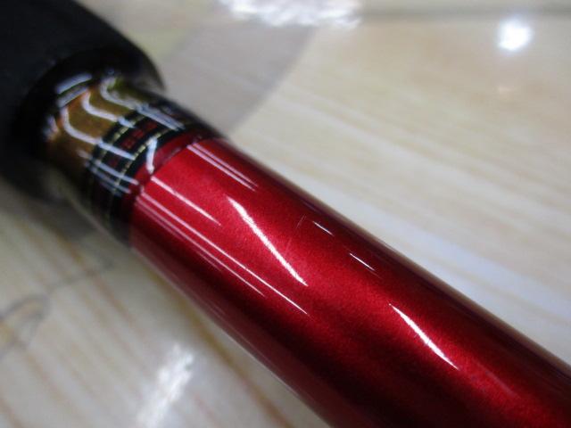 アナリスター 真鯛 300