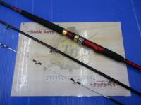 アナリスター 真鯛 300