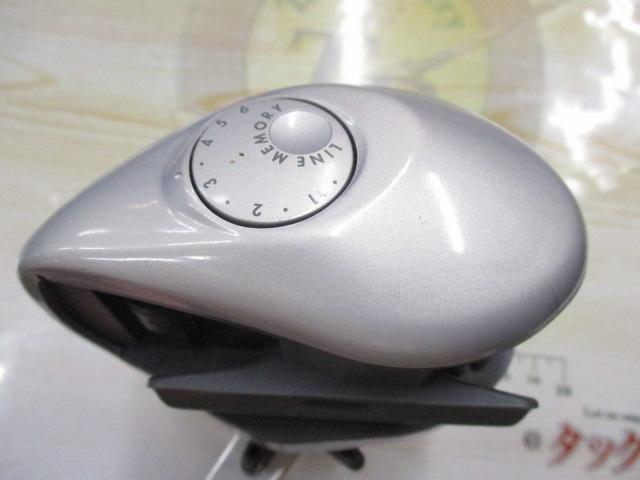 スーパーダイナミックS 150早技