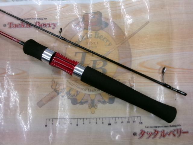 トラウトX AT 46XUL・N