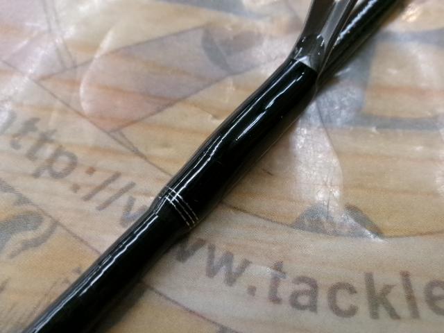 トラウトX AT 46XUL・N