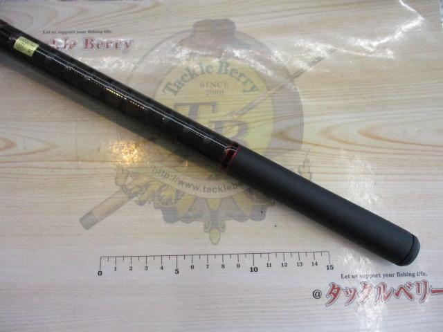 リバティクラブ磯風 4-53遠投・K