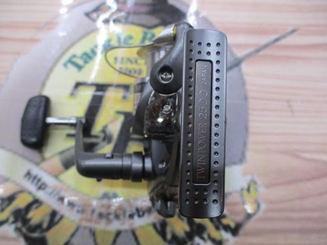 02ツインパワー 2500