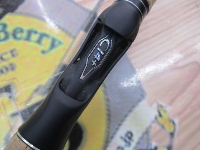 17エクスプライド 170M-G