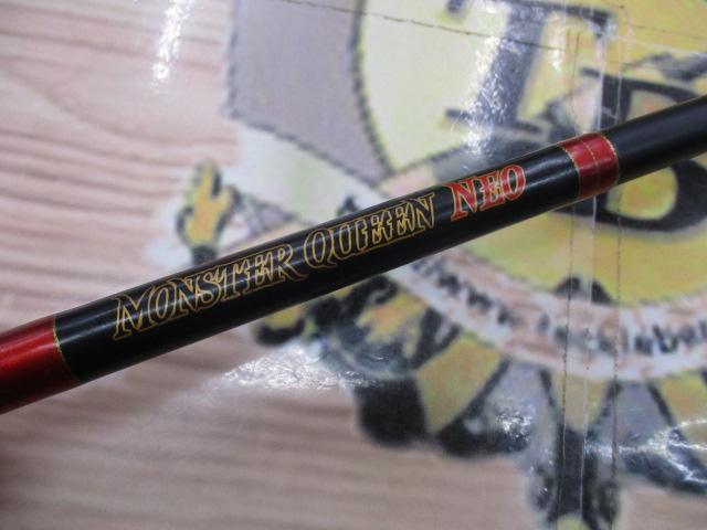 モンスタークイーンネオ NEO-G74