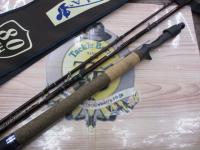 エルホリゾンテ 80