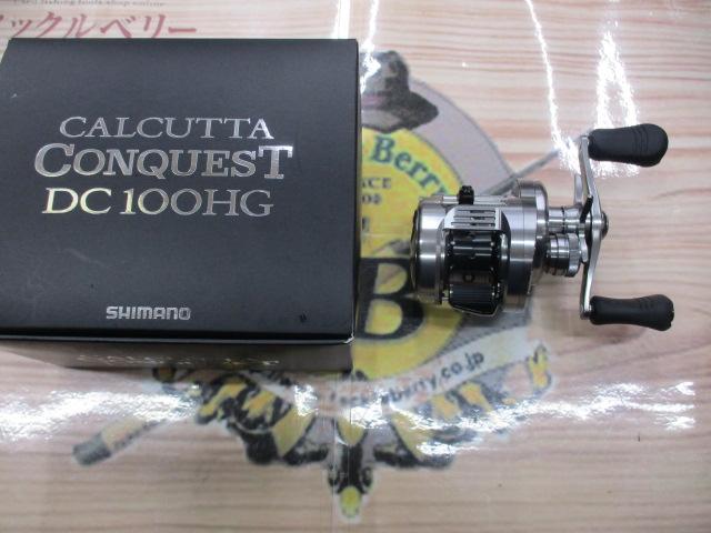 20カルカッタコンクエストDC 100HG｜＠ベリーネット 日本最大新品中古