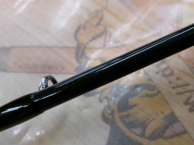 ハートランド HL752HRB-21