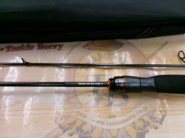 プレッソAIR AGS 61ML-S