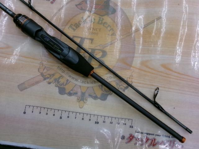 プレッソAIR AGS 61ML-S