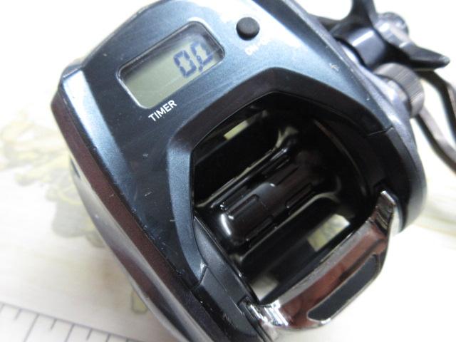 19スパルタンIC 200H