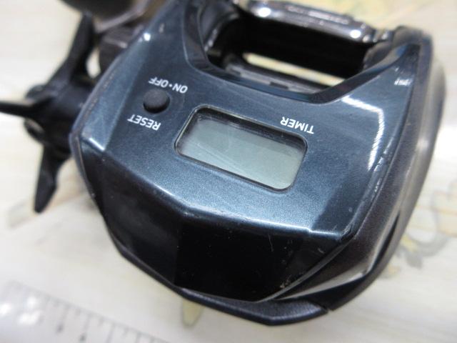 19スパルタンIC 200H