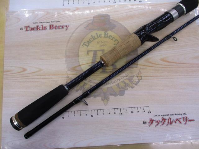 バスパラ BPC-662MH