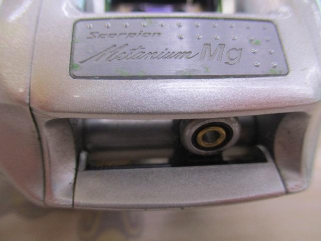 メタニウムMg RH