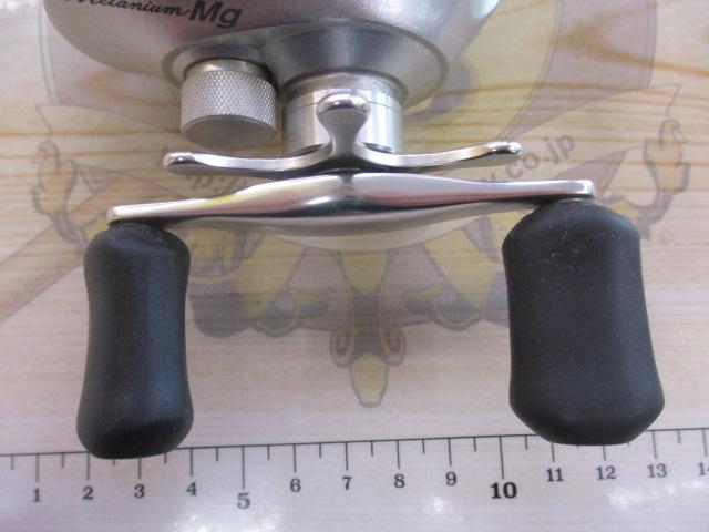 メタニウムMg RH