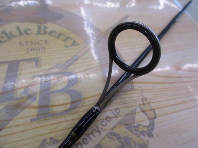 トラウトX AT 60UL・N