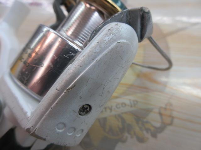 95バイオマスターXT 3000