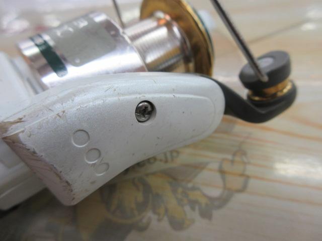 95バイオマスターXT 3000