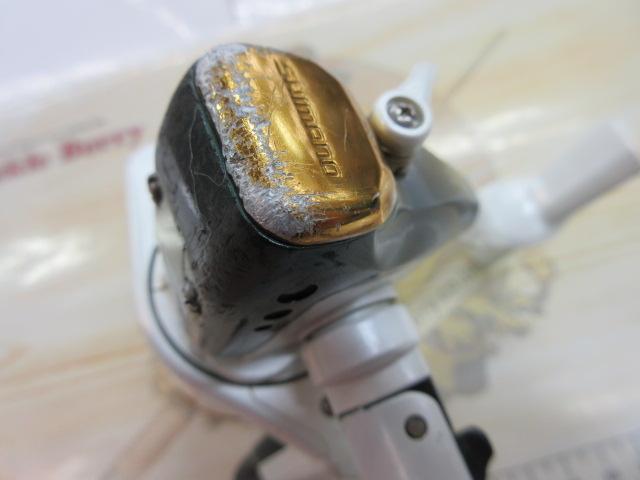 95バイオマスターXT 3000