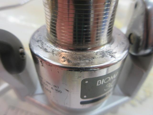 95バイオマスターXT 3000