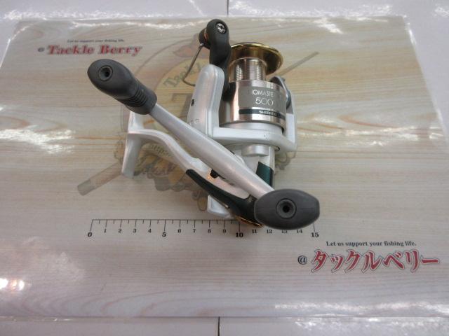 95バイオマスターXT 5000DH