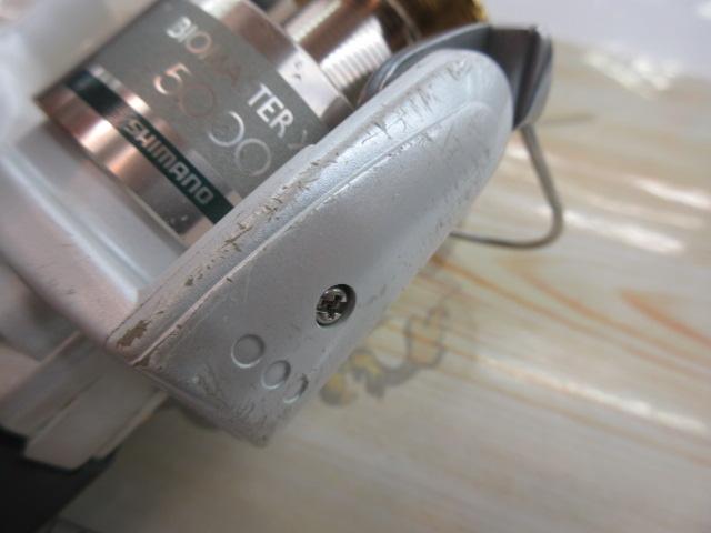 95バイオマスターXT 5000DH