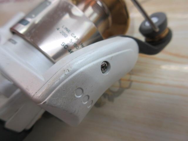 95バイオマスターXT 5000DH