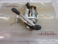 95バイオマスターXT 5000DH