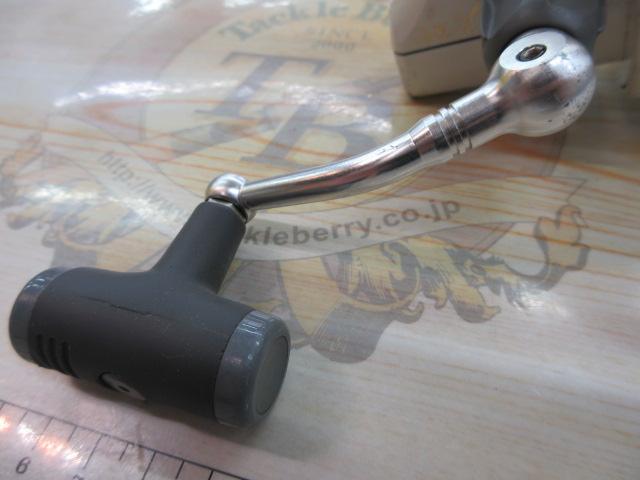 ツインパワーBBXスペシャル950GT