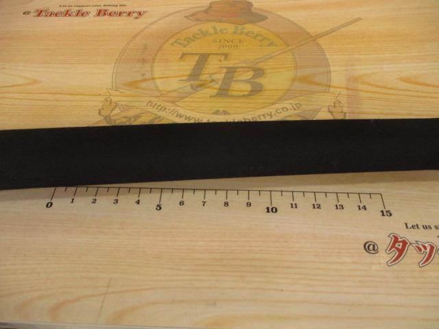 24ソルパラ SPSB-1062M