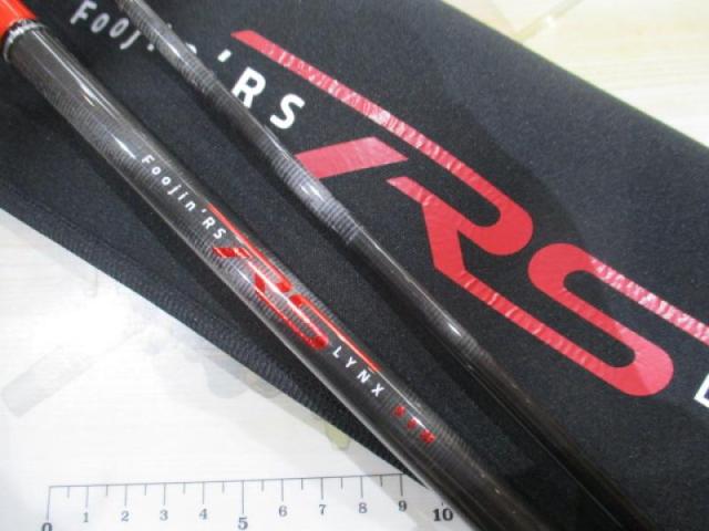 風神RS リンクス 93M