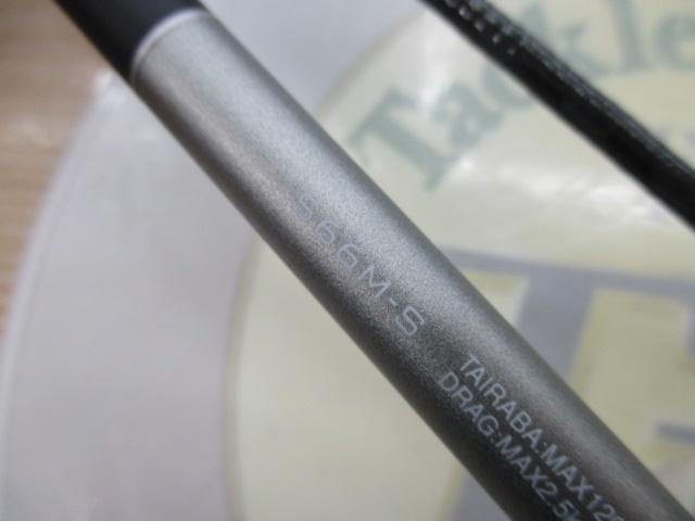 クロスミッション S66M-S