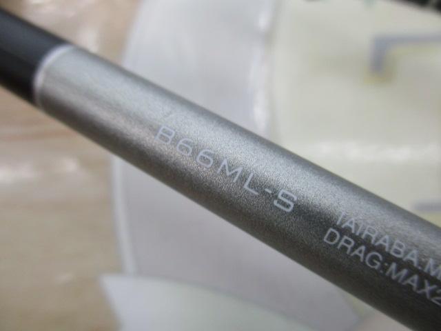 クロスミッション B66ML-S