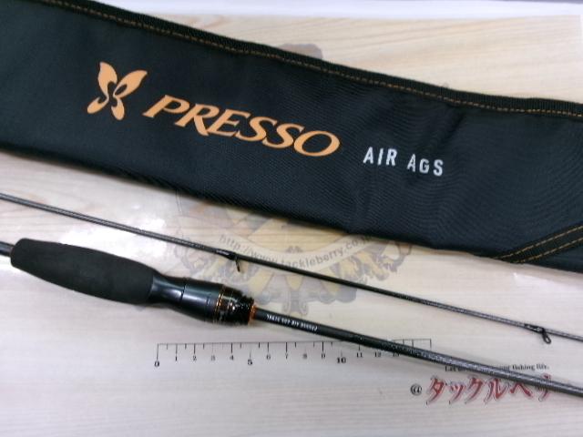 プレッソAIR AGS510UL