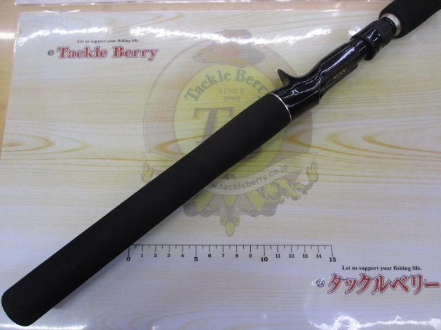 アクシスXT 1602R