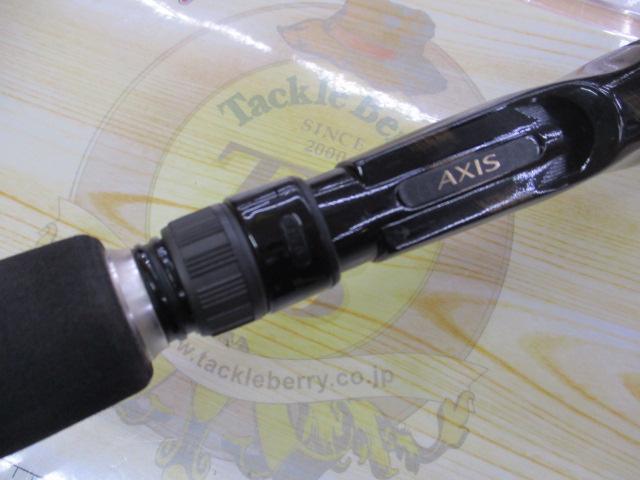 アクシスXT 1602R