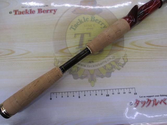 コルキッシュ CKC-69MH