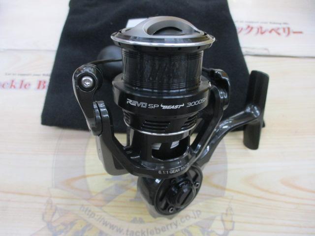 レボ SP BEAST 3000SH