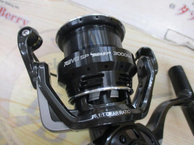 レボ SP BEAST 3000SH