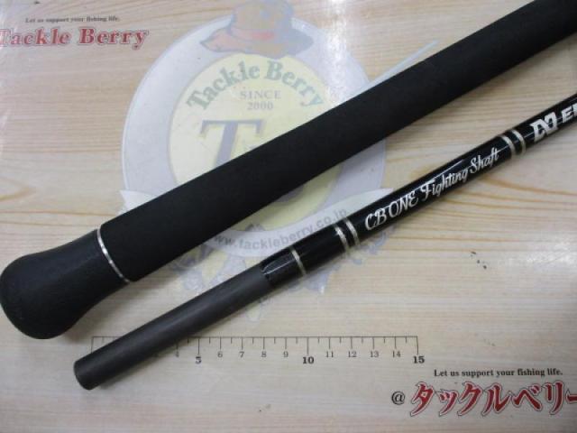 アンフィニティ EN84/8 タクティカルプラッギン