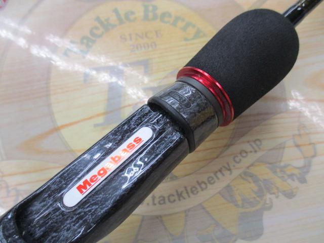 デストロイヤー F1・1/2-63Xti(エヴォルジオン)