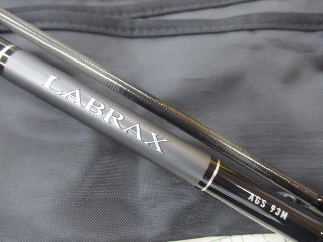 ラブラックス AGS93M・N