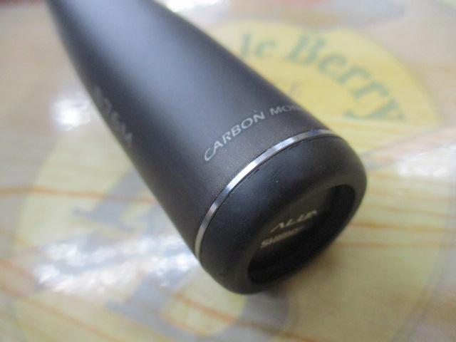 23ディアルーナ B76M