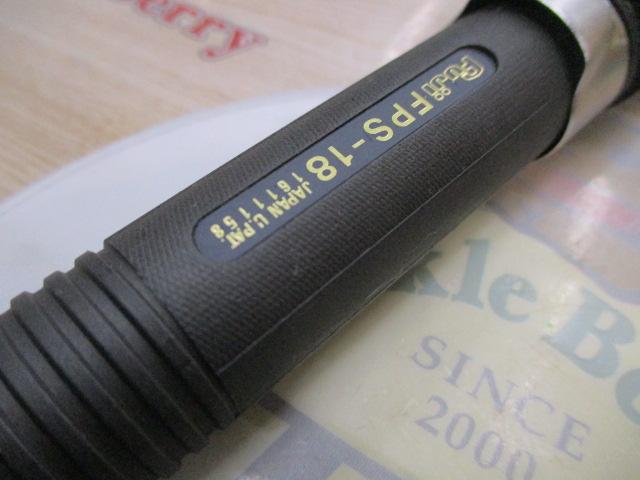 センチュリーオンディーヌシーバス 1102