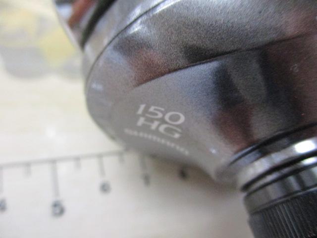 17クロナークMGL 150HG