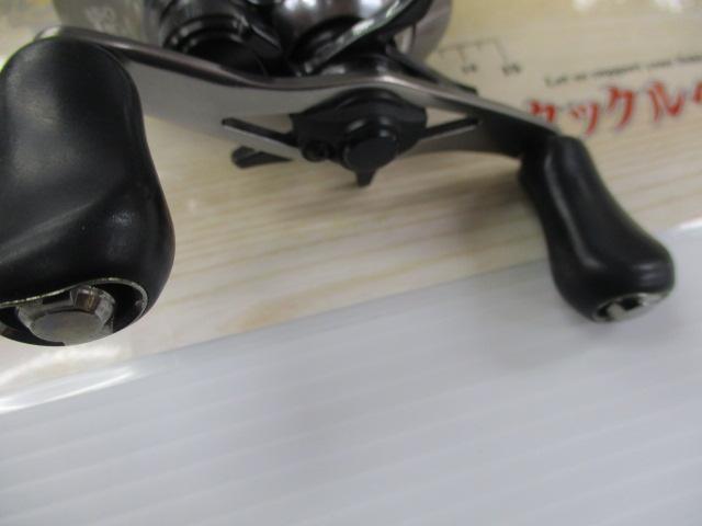 17クロナークMGL 150HG