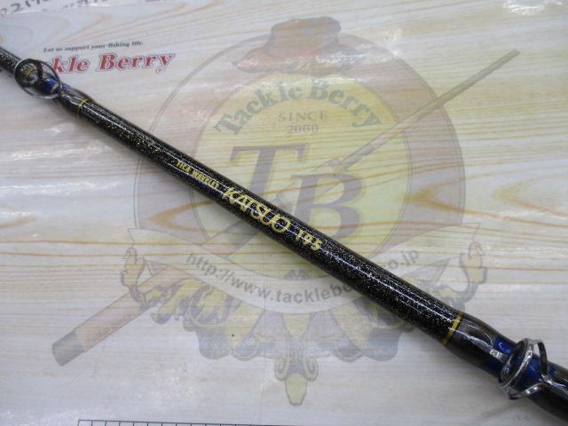 ウェブレット カツオ 195