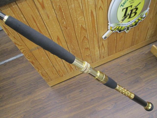 ウェブレット カツオ 195